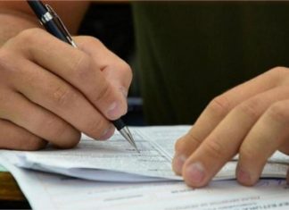 Mato Grosso tem concursos com inscrições abertas e salários de até R$ 8 mil