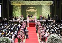 Inscrições para Casamento Abençoado em Cuiabá estão abertas; cerimônia será no dia 7 de dezembro