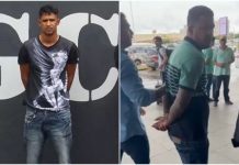 Líder de facção assaltou dez agências bancárias em MT e RO