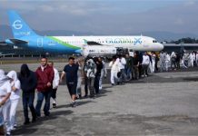 Mato Grosso está entre os estados com mais brasileiros deportados dos EUA