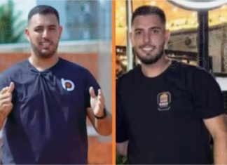 Corretor de imóveis é procurado pela polícia após tentar matar a mulher e fugir com o filho do casal